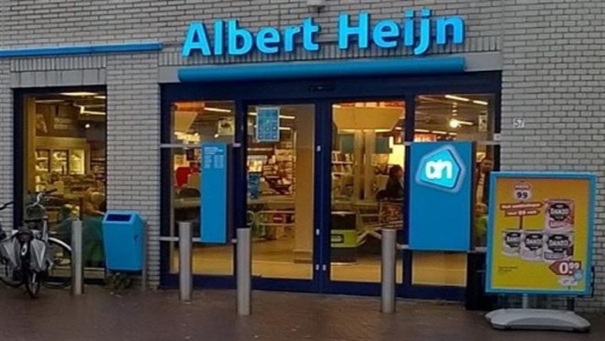 Albert Heijn Niederländischer Markt für Online-Shopping-Websites in den Niederlanden
