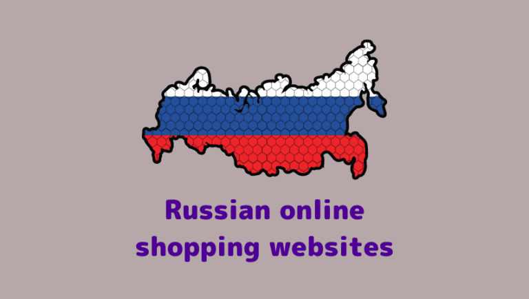 Top 17 Online shopping hjemmesider i Rusland