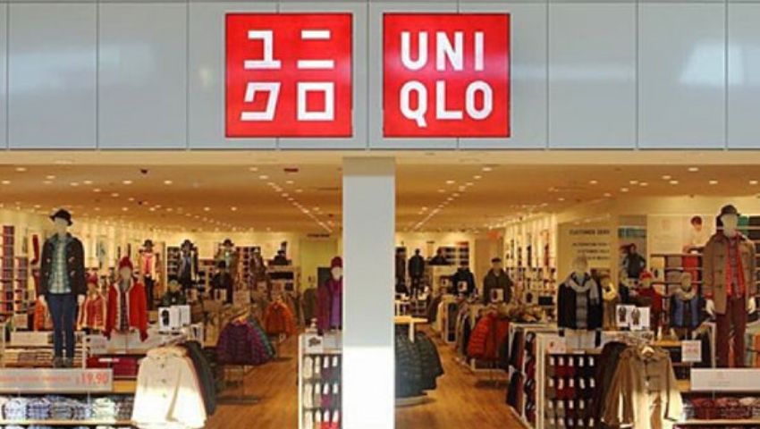 Uniqlo sklep internetowy Belgia