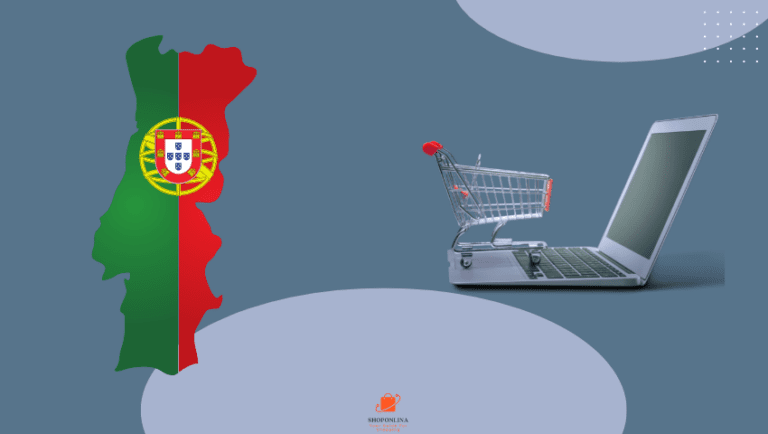 Лучшие португальские интернет-магазины