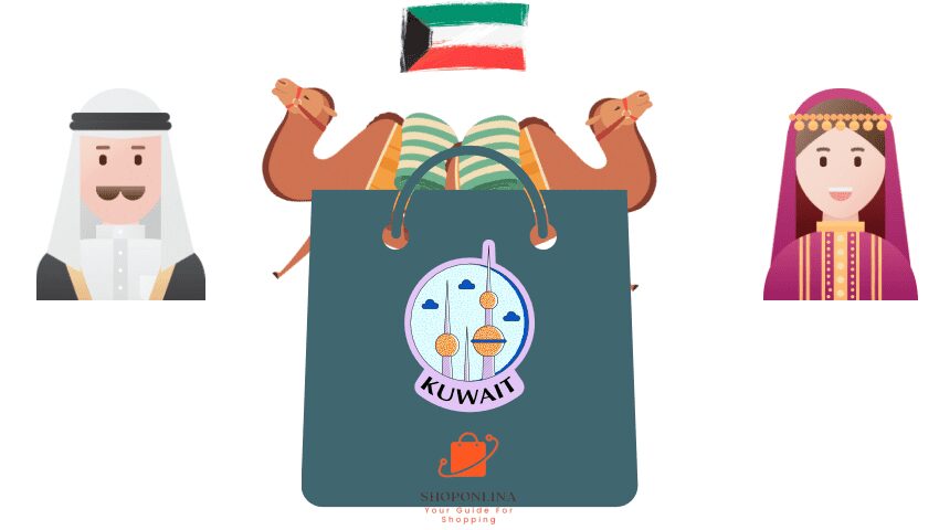 Belanja online Kuwait