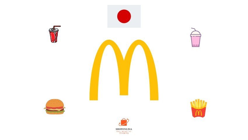 McDonalds Япония