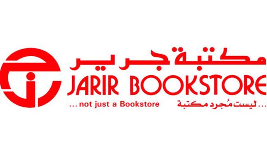 Книжный магазин Jarir Саудовская Аравия