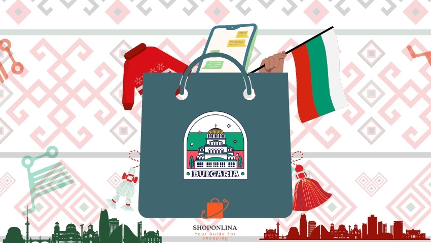 Online shopping Bulgaria