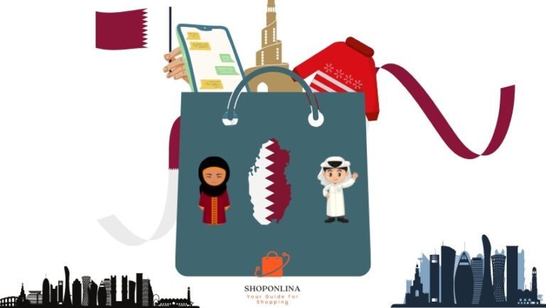 التسوق اون لاين في قطر .. دليلك الكامل 2023