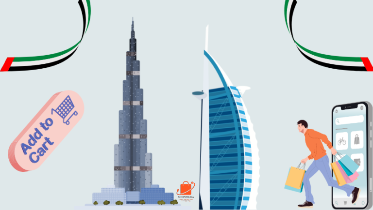 Топ-10 лучших интернет-магазинов в Дубае: полное руководство